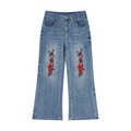 Women’s Vintage Wash Wide Leg Jeans - ACE